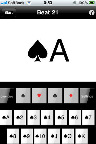 Screenshot Beat 21 Free Screenshot Beat 21 Free